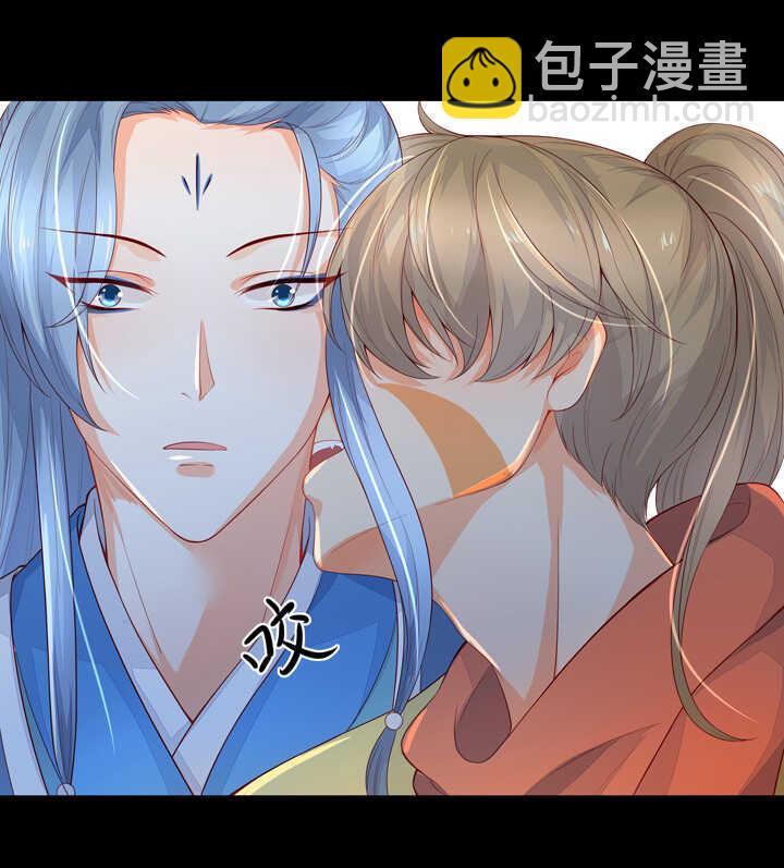 第94话 俺要学仙术-第104话