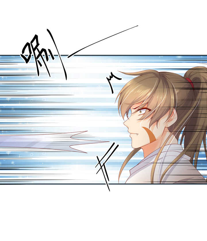 第98话 俺不干了！-第108话