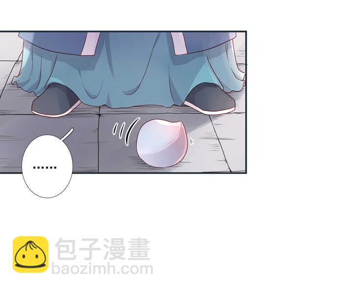 第98话 俺不干了！-第108话