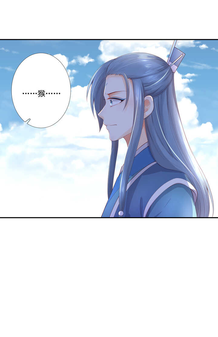 第98话 俺不干了！-第108话