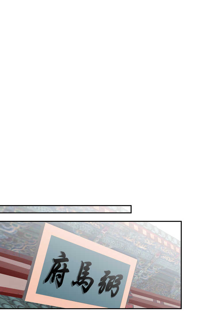 第98话 俺不干了！-第108话