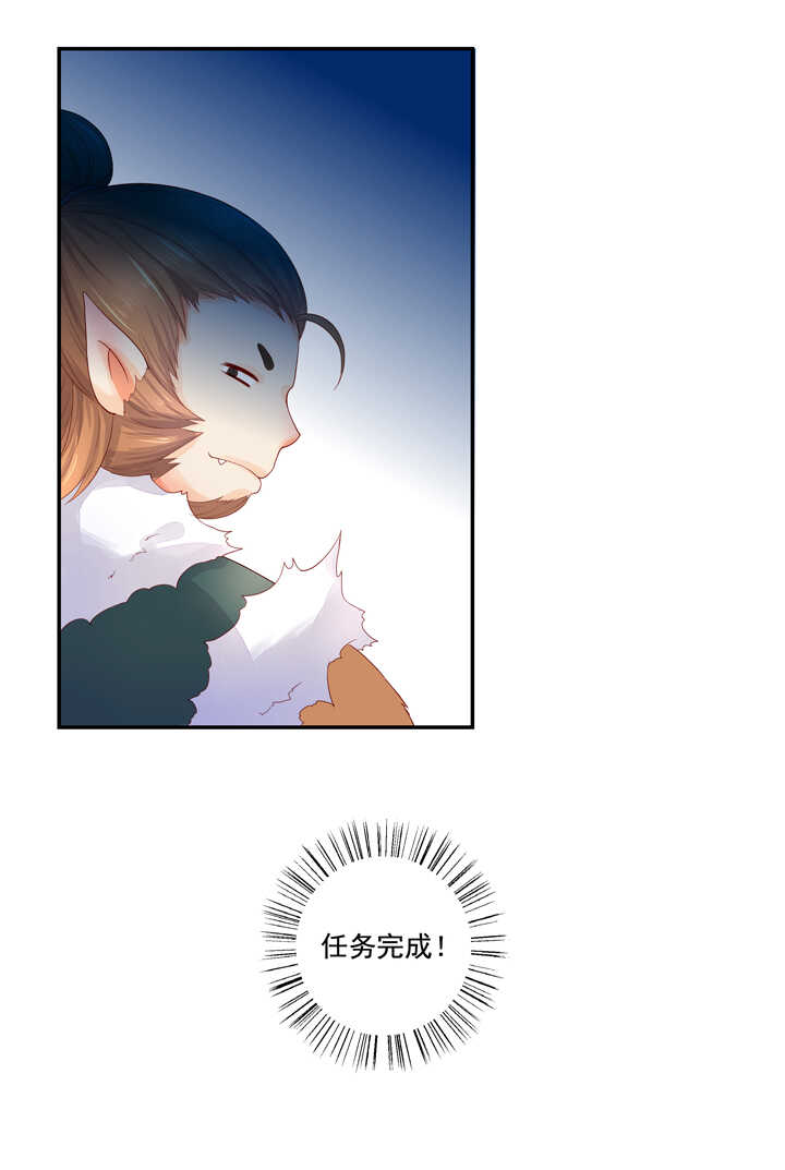 第99话 老二在这里-第110话