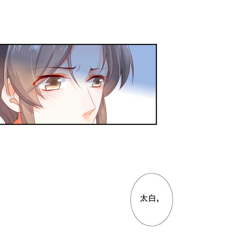 第99话 老二在这里-第110话