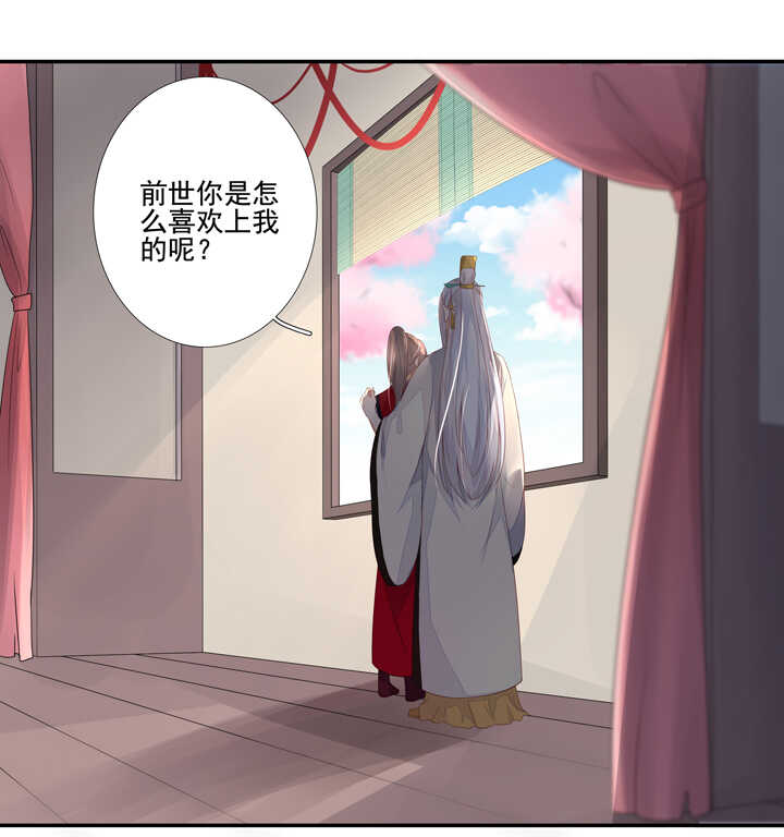 第99话 老二在这里-第110话