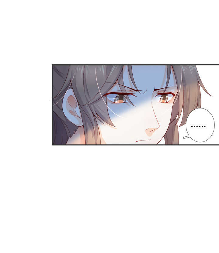 第103话 我不会再错了-第114话