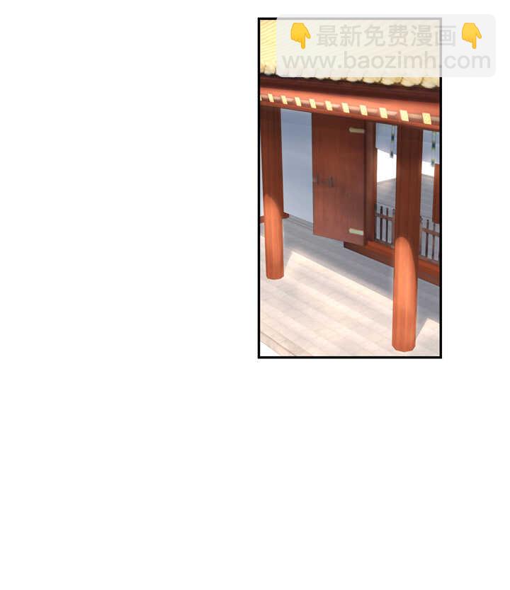 第103话 我不会再错了-第114话