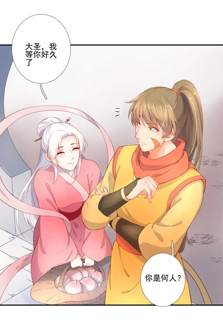 105 不行-第116话