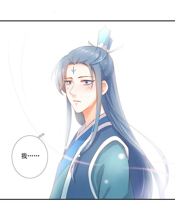 105 不行-第116话