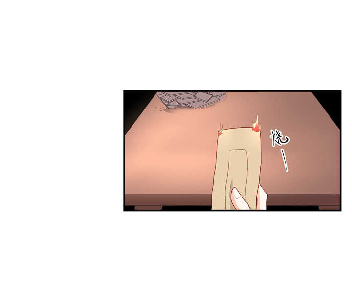 105 不行-第116话