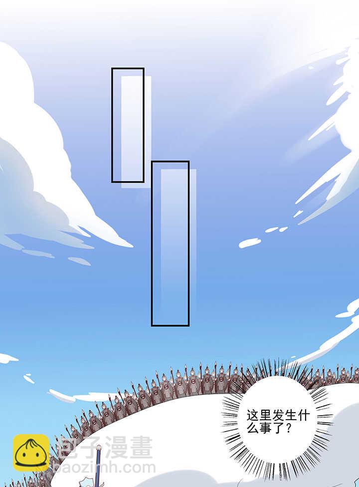 107 堕落-第118话