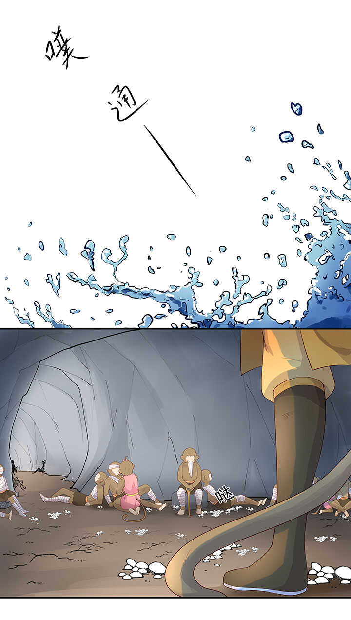 107 堕落-第118话