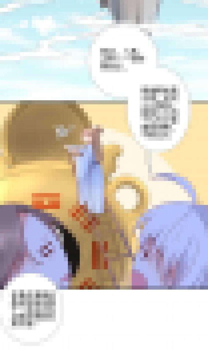 109 等你出来-第120话