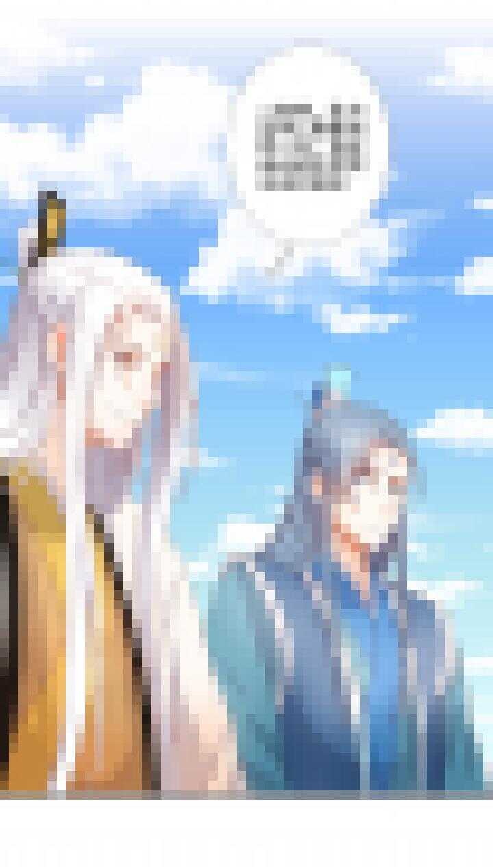 109 等你出来-第120话