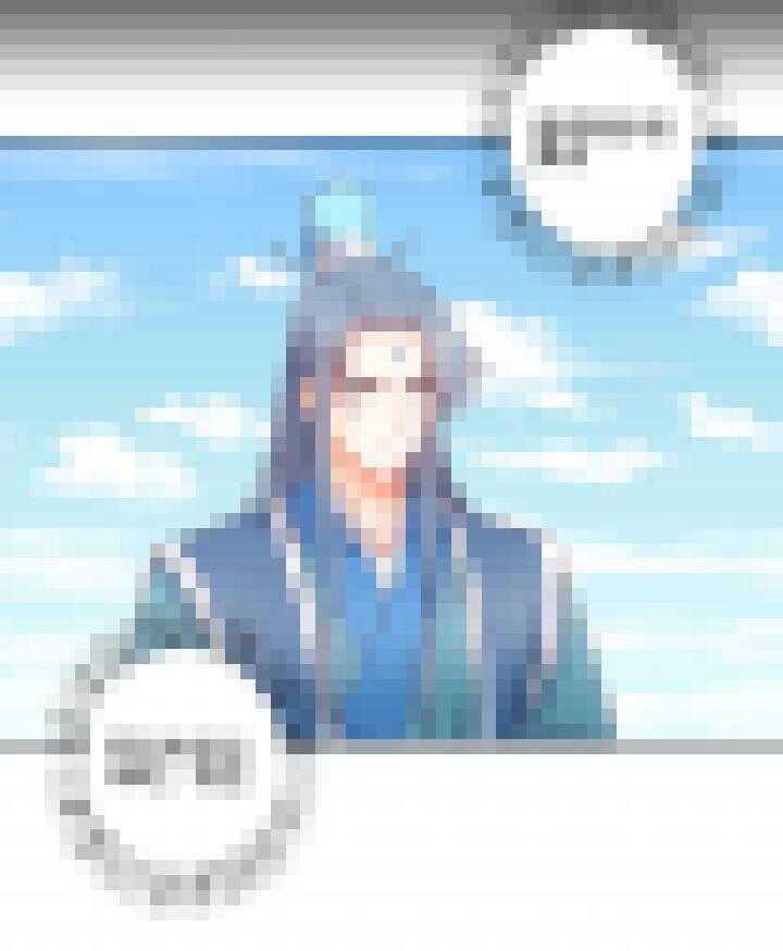 109 等你出来-第120话