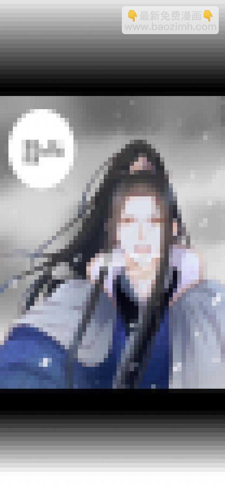 109 等你出来-第120话