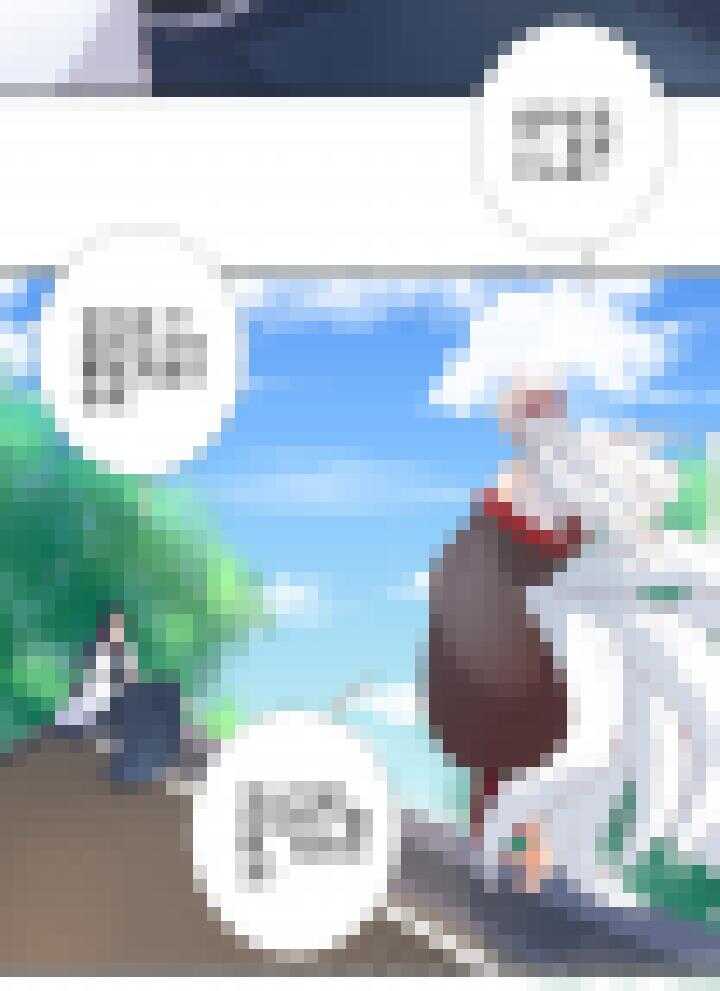 109 等你出来-第120话