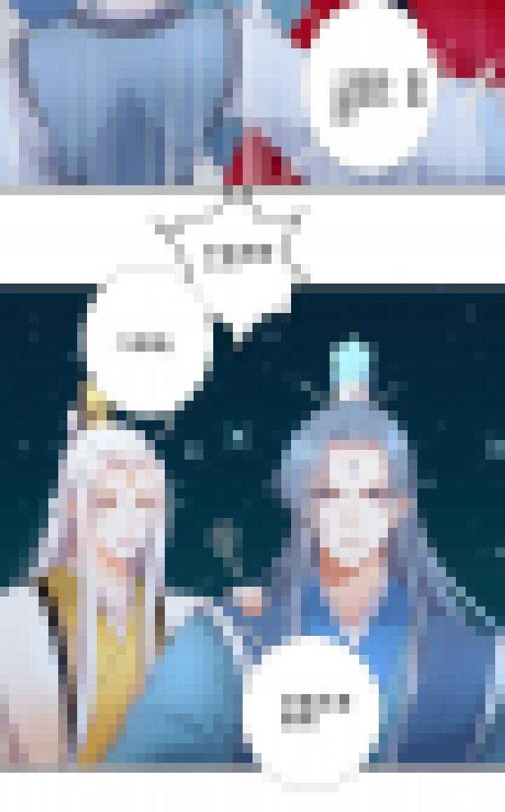 109 等你出来-第120话