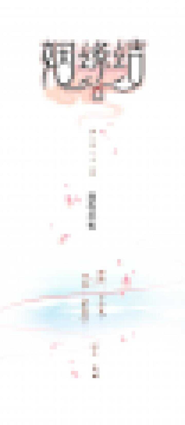 111 寻找真相-第122话