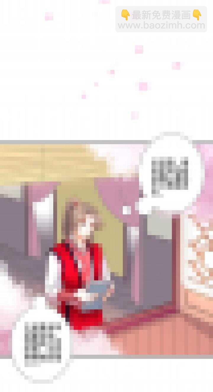 111 寻找真相-第122话