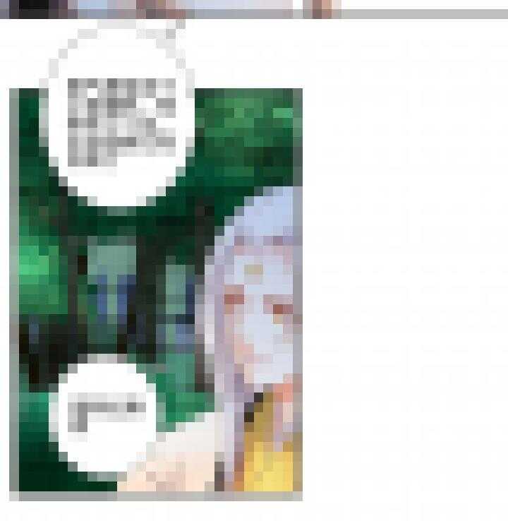 111 寻找真相-第122话