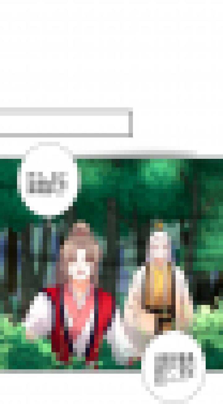 111 寻找真相-第122话