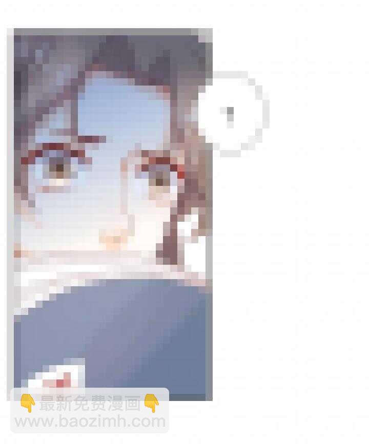 111 寻找真相-第122话