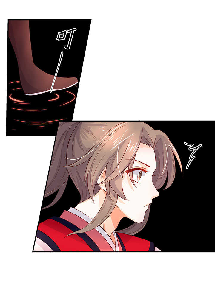 113 小月月出事-第124话