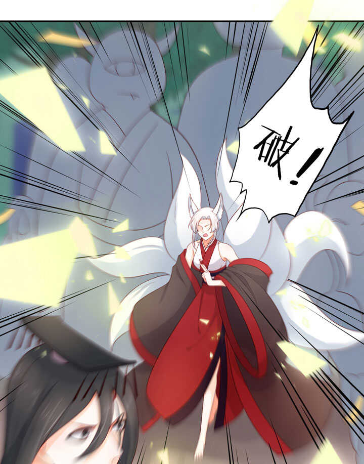 115 谁也别想走-第126话