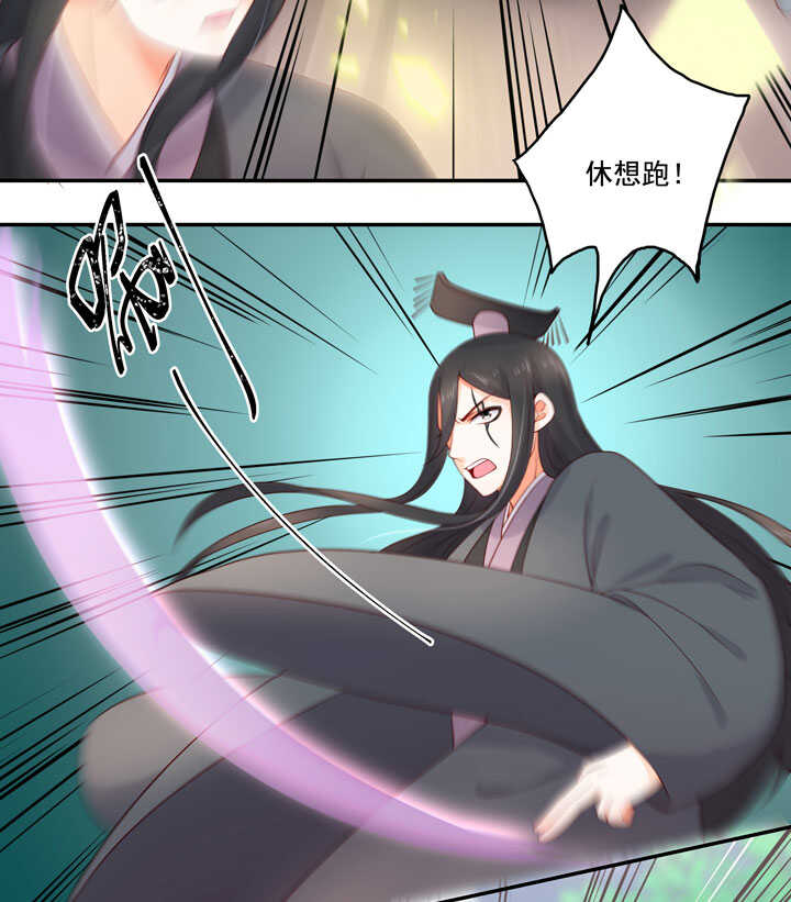 115 谁也别想走-第126话