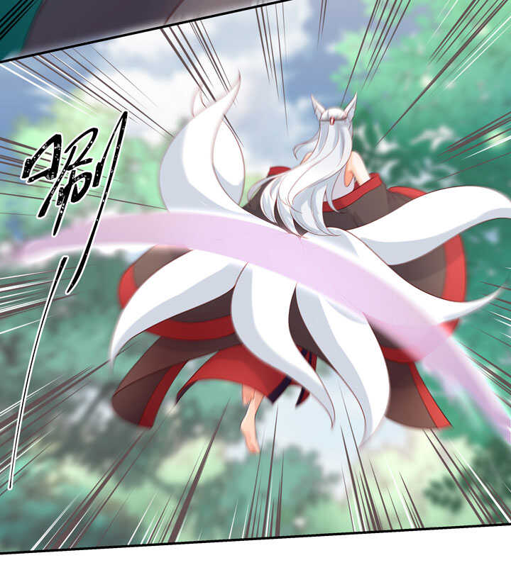 115 谁也别想走-第126话