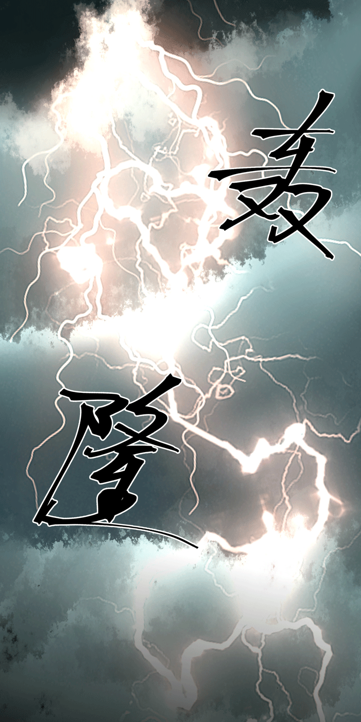 115 谁也别想走-第126话