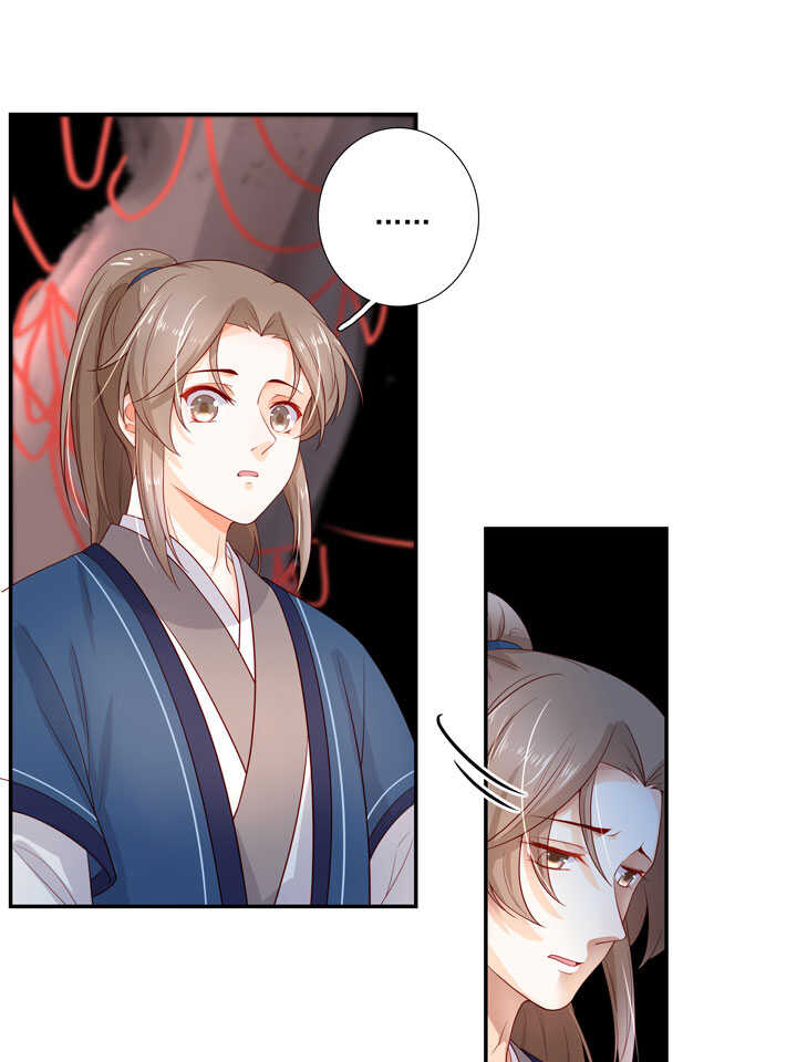 117 邂逅-第128话