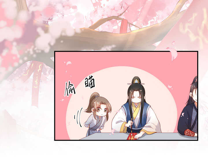 117 邂逅-第128话