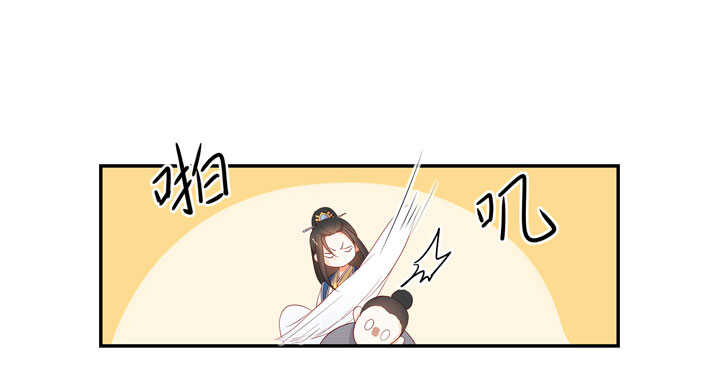 121 跟我走吧-第132话