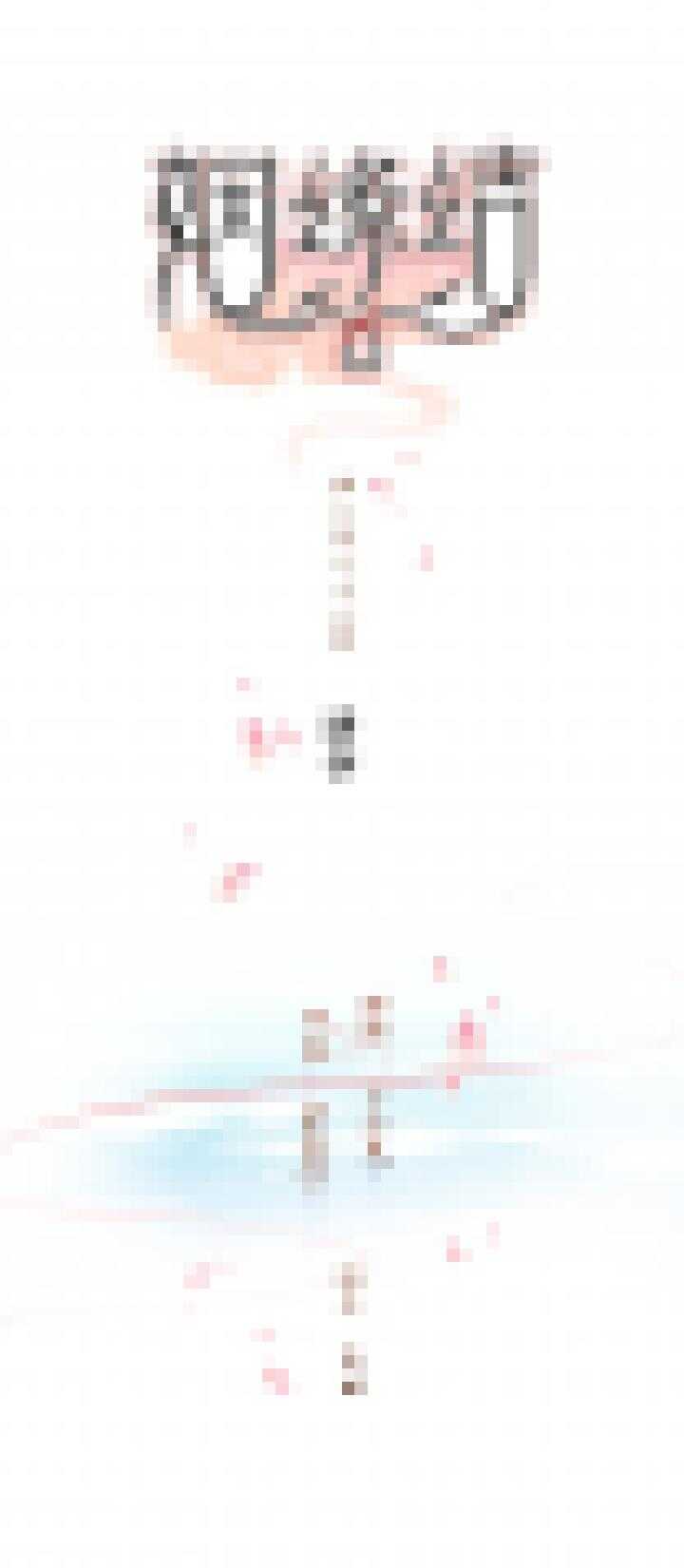 128 诱饵-第140话