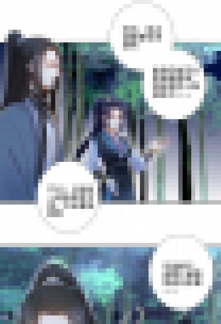 128 诱饵-第140话