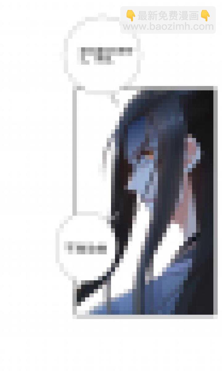 128 诱饵-第140话