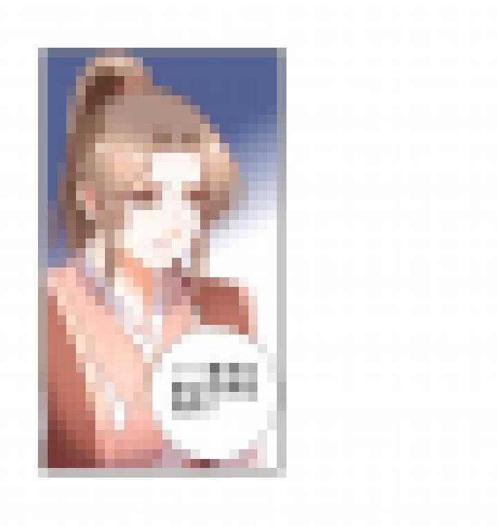 128 诱饵-第140话