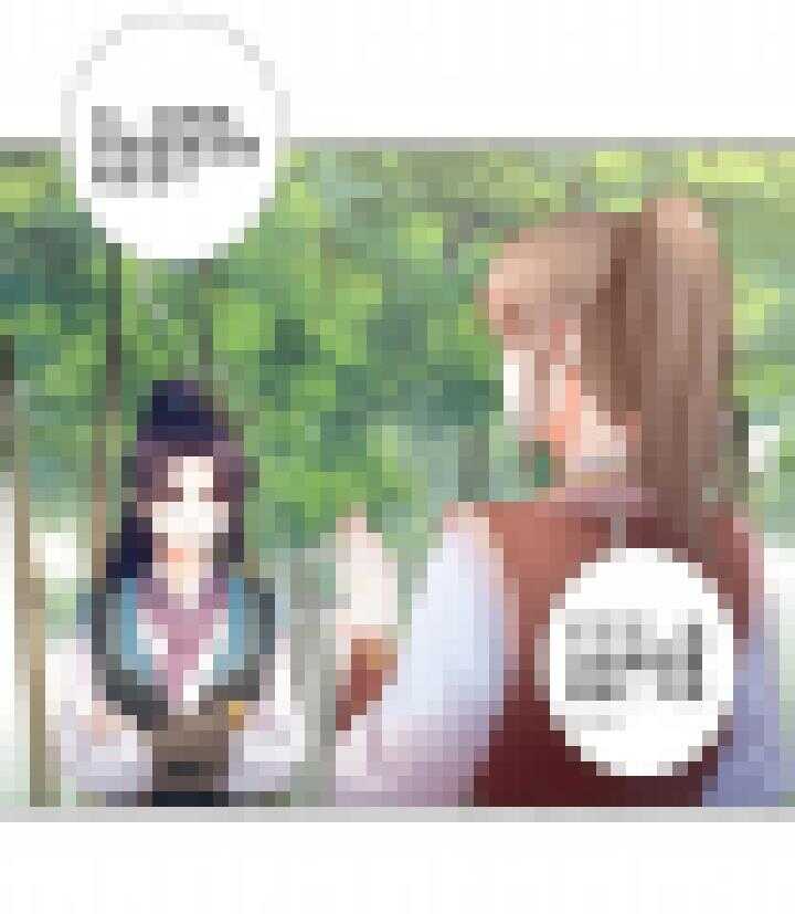 128 诱饵-第140话