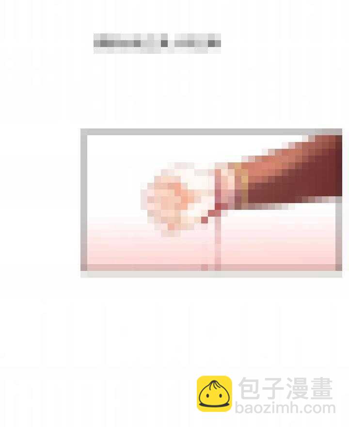 128 诱饵-第140话