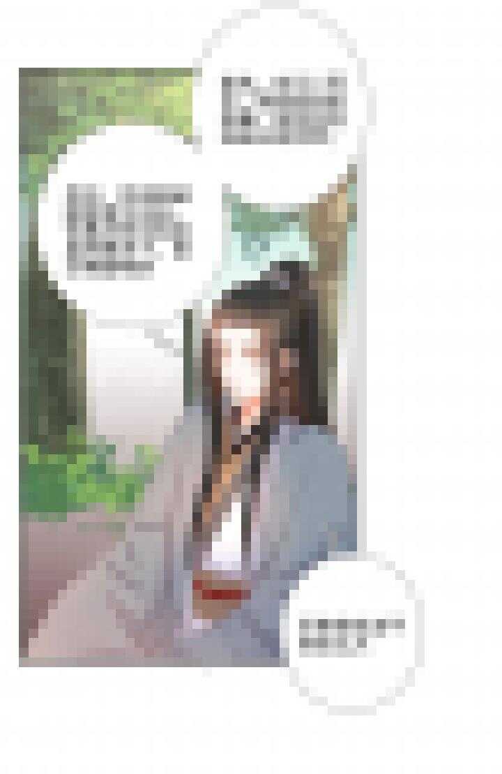 128 诱饵-第140话