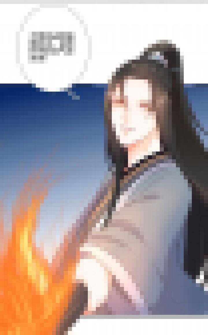 128 诱饵-第140话