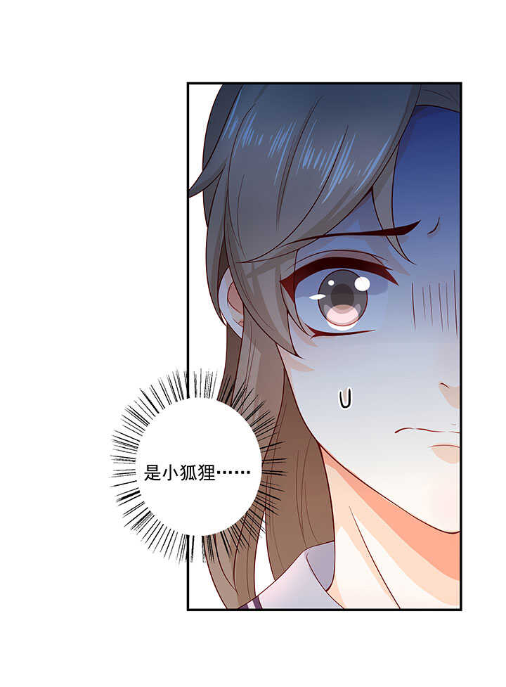 第130话 救人-第142话