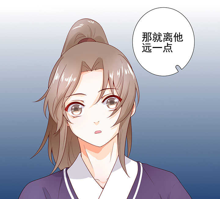 第130话 救人-第142话