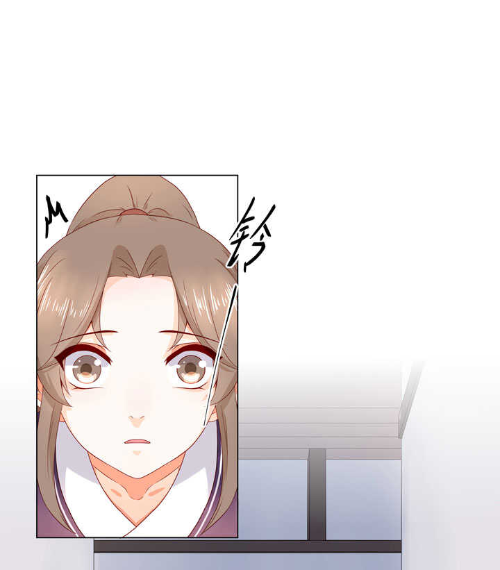 132 想守护之人-第144话