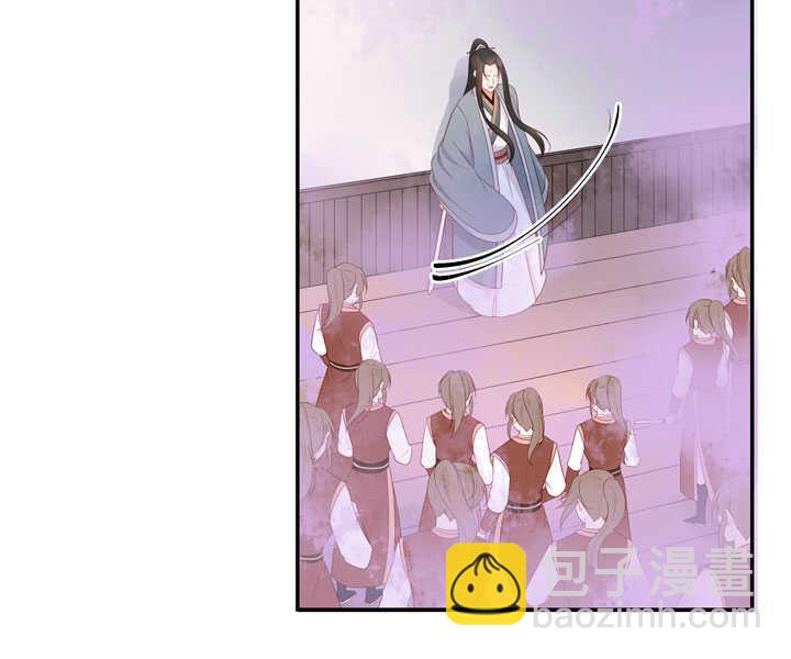 132 想守护之人-第144话