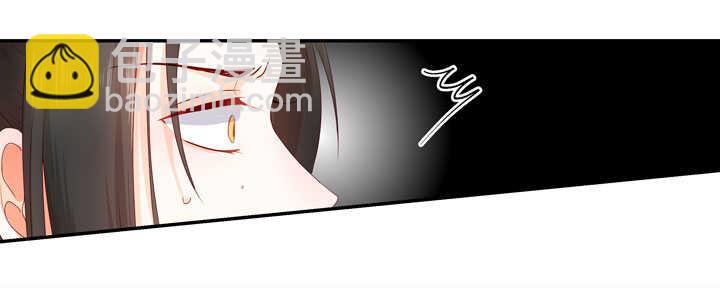 132 想守护之人-第144话