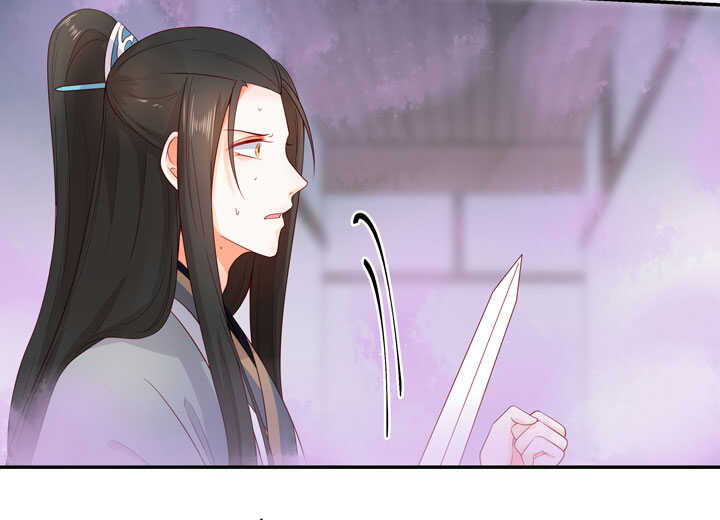 132 想守护之人-第144话