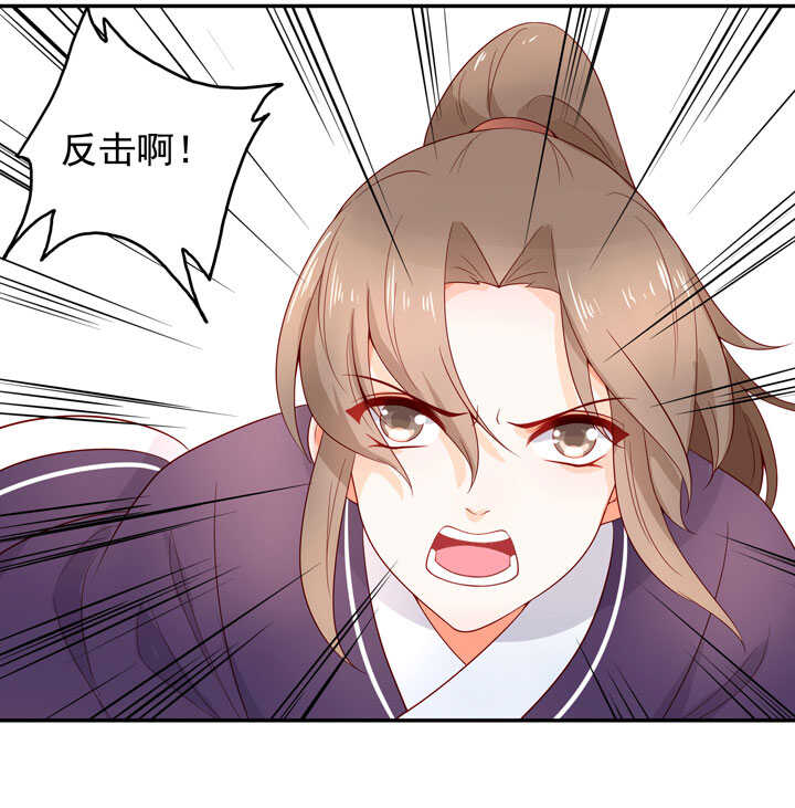 132 想守护之人-第144话