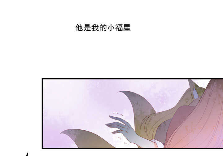 132 想守护之人-第144话